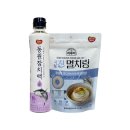 동원 - 수성구 성동로 74-10 | 동원