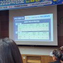 춘천교육대학교부설초등학교 이미지