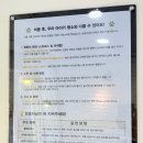 멍구미 | 구미 형곡동 고양이 미용 | 멍뜰리에