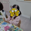 링키과천별양영어교습소