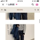 느루마켓 이미지