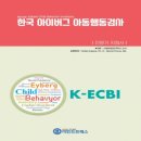 아이프레스 이미지
