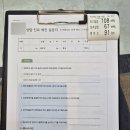 예진클린 | 양평동 산후관리 잘하는 곳에서 건강 챙기기와 식단관리