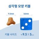 헤어힐스 - 전주시 덕진구 | 헤어힐스