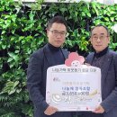 나눔애협동조합
