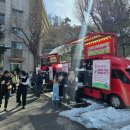 숭의여자대학교 이미지