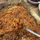 형제복어불고기 - 경산시 경안로31길 19 | 대구 동대구역 맛집 추천 형제복어불고기 대구 10대 진미 복어불고기 볶음밥 강추