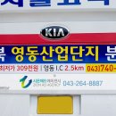 하나광고산업