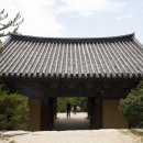 부석사성보박물관(휴관) 이미지