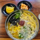 식이네국수집
