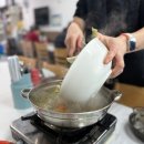 현주회수산