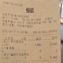 사평대로55길 149 이미지