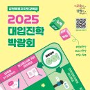 SS뷰티아카데미 이미지