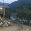 소사는집 이미지