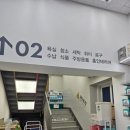 다이소안성계동점