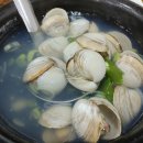 목포항세꼬시