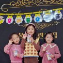 봉산슈퍼 - 세종특별자치시 오봉로 146 | 봉산슈퍼