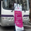 이문1 경로당 이미지