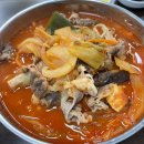 시흥) 깔끔하고 깊은 옛날짬뽕의 맛 발해짬뽕