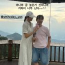 '176cm' 서하얀, '171cm' 임창정 옆에 서니 키차이 '헉'…"굽 높은 거 신으니까" 이미지