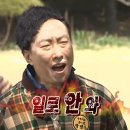 무등산초밥한정식 이미지