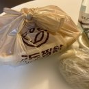 교동찜닭 군포산본점