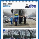 기아자동차 사거리 이미지