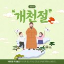 양동부부태권도 이미지