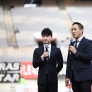 이스타코리아 이미지