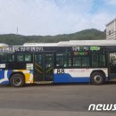 신흥버스㈜ 이미지