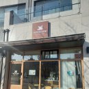윈썸로스터리