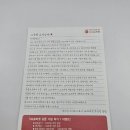 전문약국 | 약국 화장품 전문 쇼핑몰 1프로마켓 샴푸, 바디워시, 핸드크림 구매후기