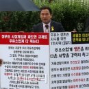 세종로주유소 이미지