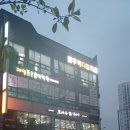 메디컬다정약국 이미지