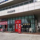 할리스커피스틸랜드점