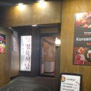 모르겐정육점