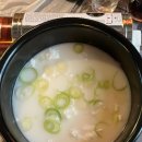 스지고집 이미지