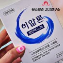 유니온메디케어 이미지