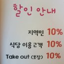 섬진강의 아름다운 풍경을 한눈에 즐길 수 있는/하동광양카페추천/카페봄 후기