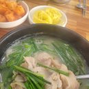 구영돼지국밥 이미지