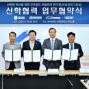 시스템 - 양천구 목동동로 257 | 시스템