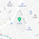 온천삼거리(하행) 이미지