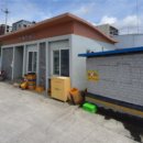 우도자동차정비 | 2026년도 모슬포항 시설물 정비사업 추진