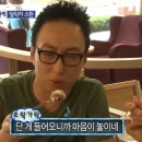 무채의아름다움 | 너무 보고플 땐 눈이 온다옹