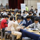 어린이 바둑 이미지