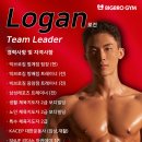 로건스칼프&다이어트센터 | [범계 pt] '로건 팀장' 헬스 초보 회원의 1개월 변화! 근성장,다이어트 달성 및 목 통증 개선 후기