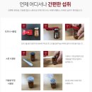 와이씨케이 이미지