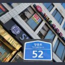 예스화장품 - 영등포구 | 예스화장품