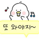 동북숯불양꼬치 이미지