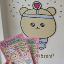 홍대하녹 이미지